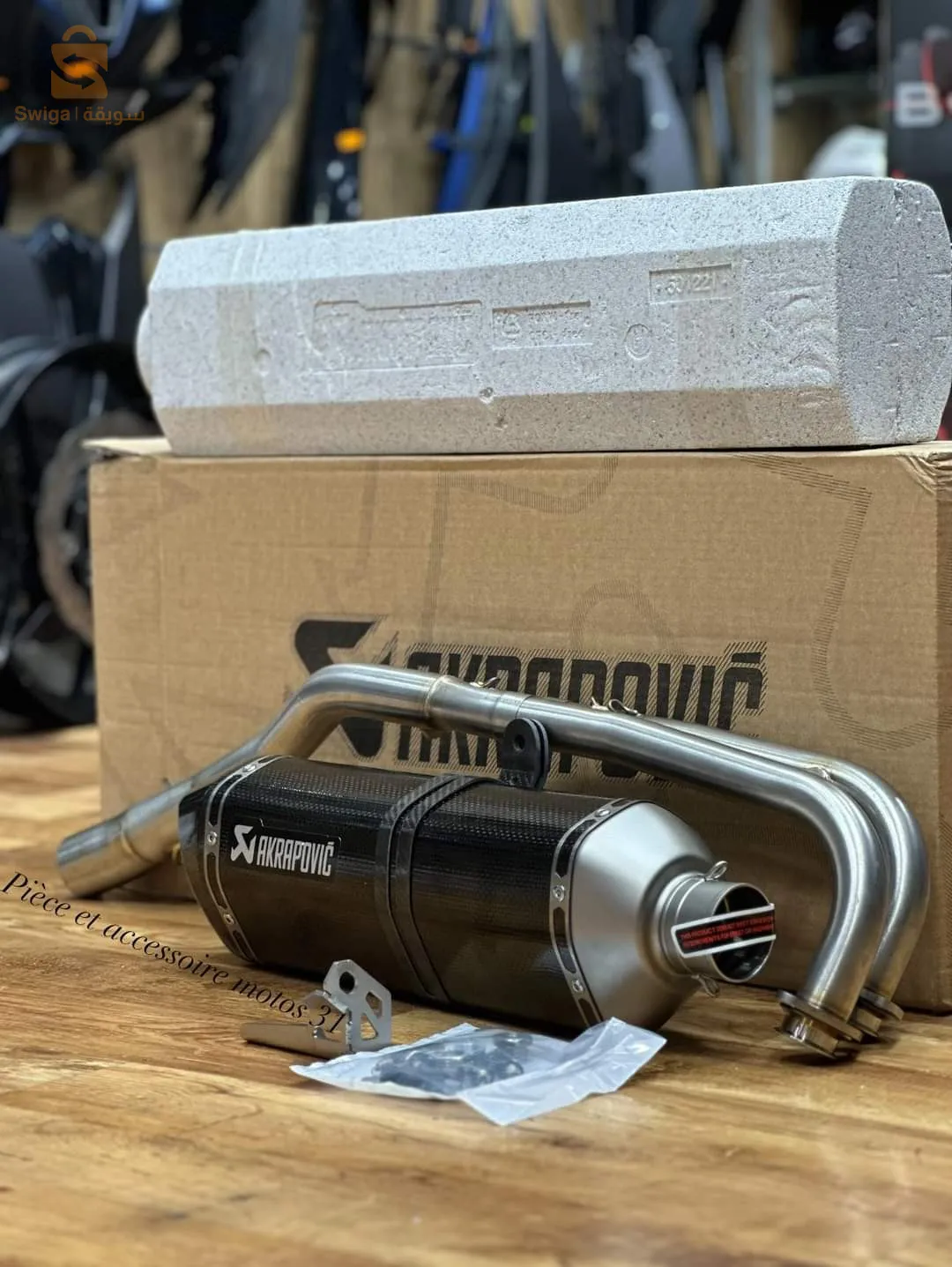 LIGNE COMPLÈTE AKRAPOVIC RACING YAMAHA TMAX - EN CARBONE 🔥