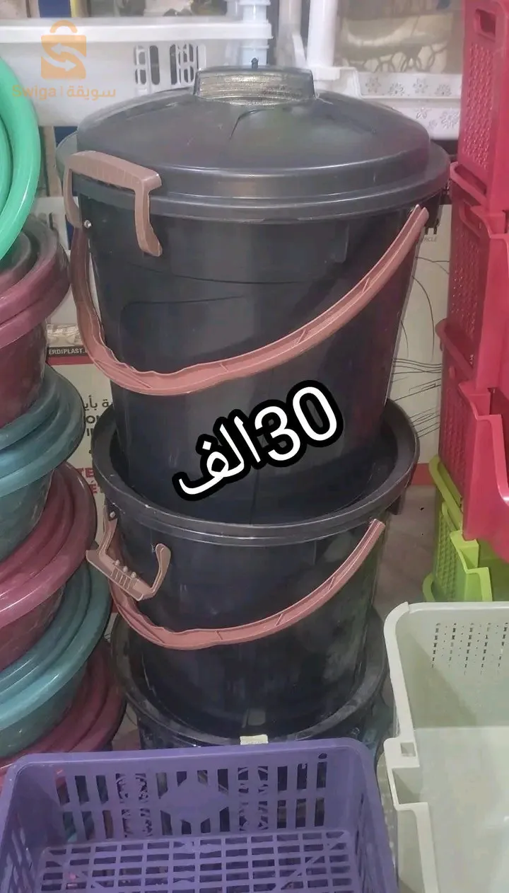 اواني بلاستيكية