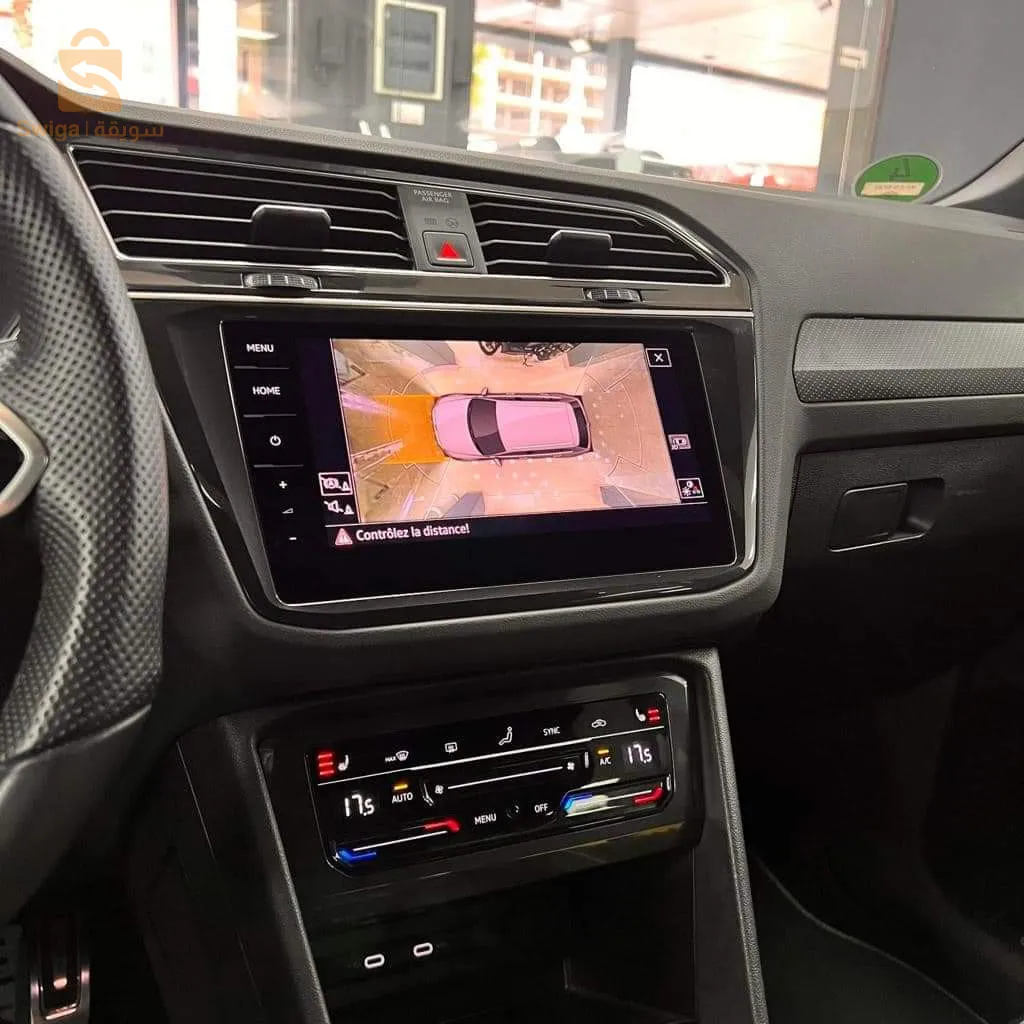volksawgen-Tiguan 2023