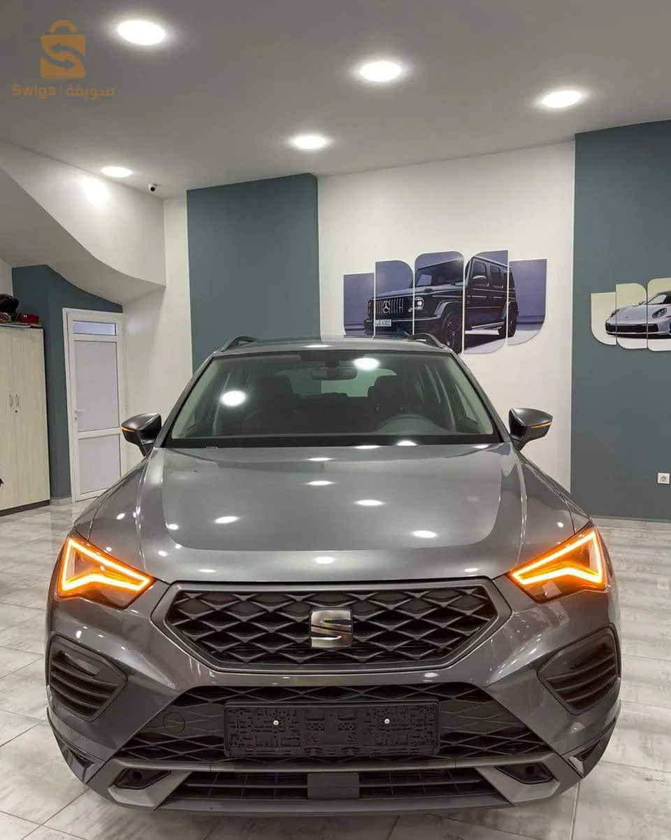 Ateca 2023