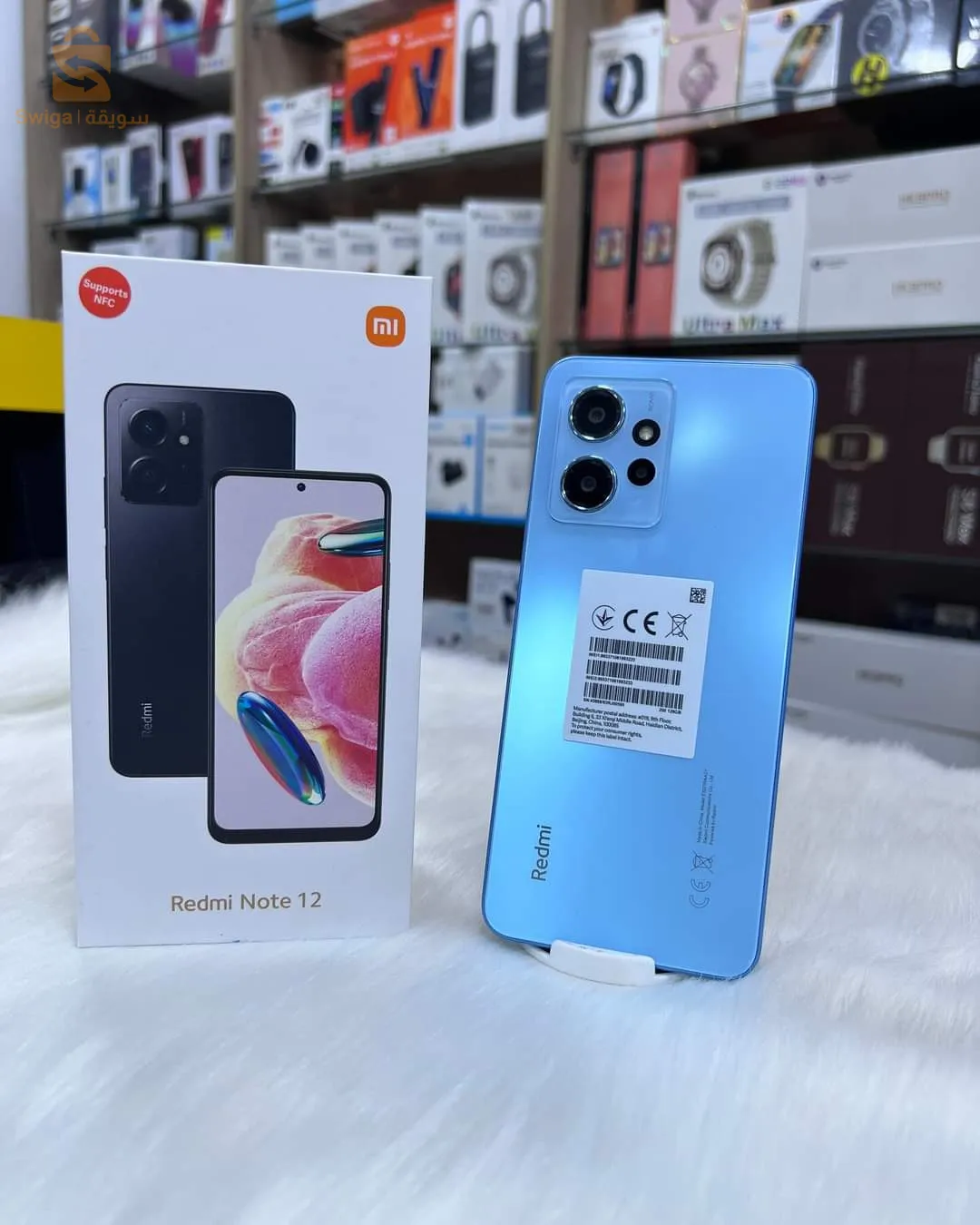 Redmi Note 12 Global