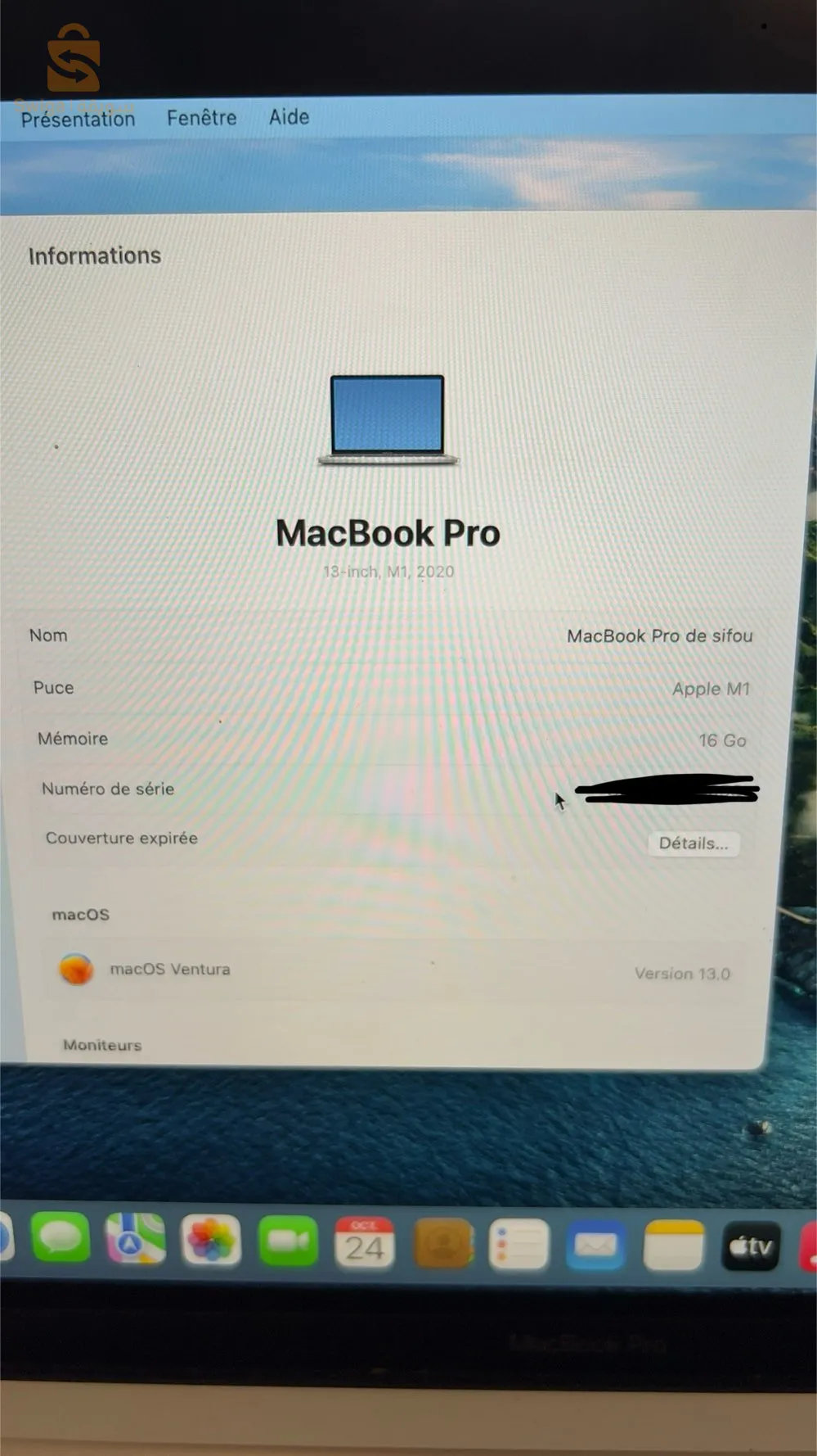 mac book-pro m1 2022