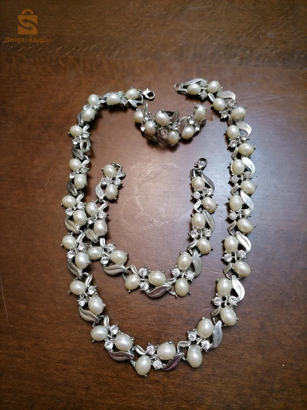 Parure fantaisie 4 pièces