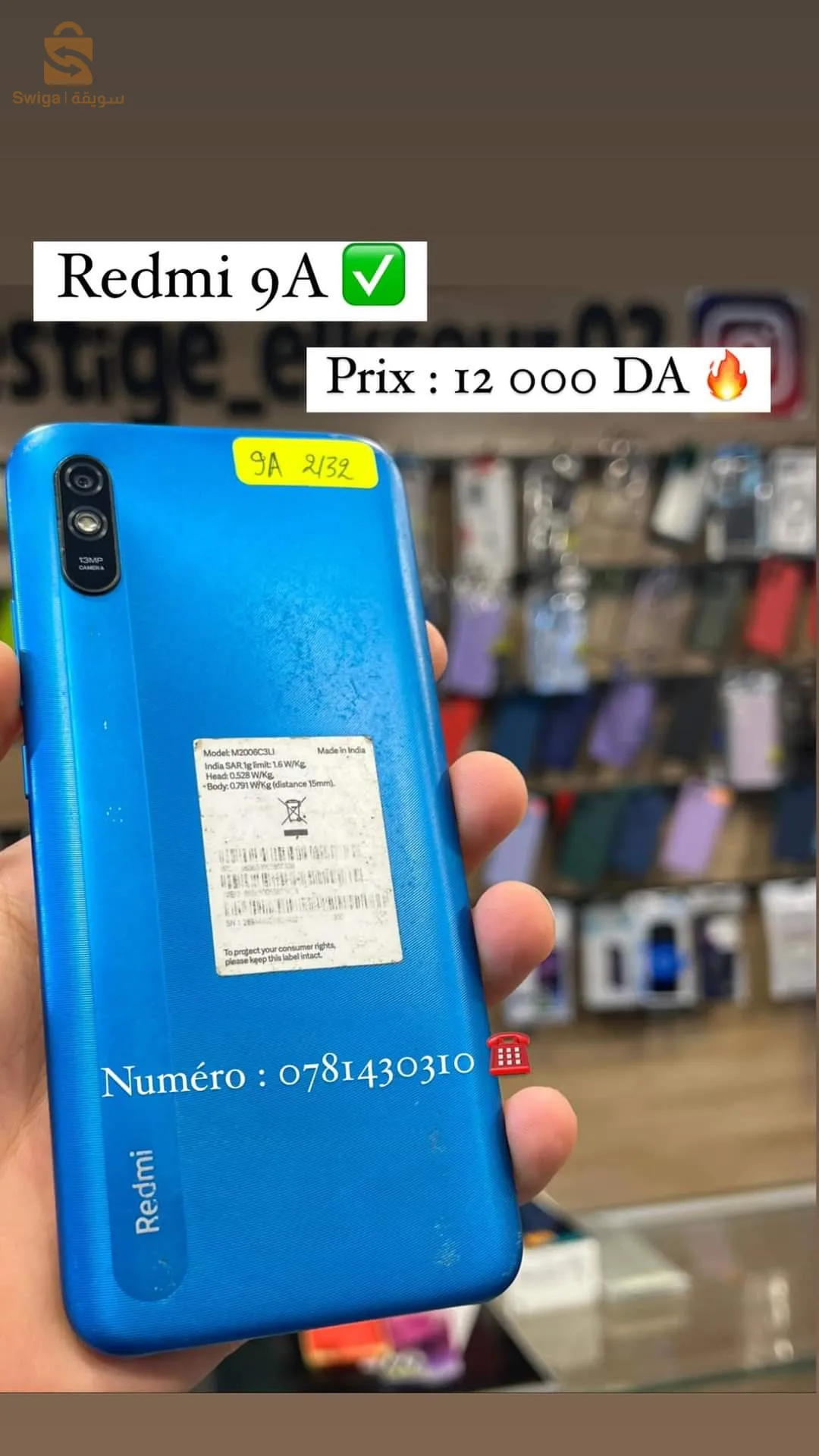 redmi 9A