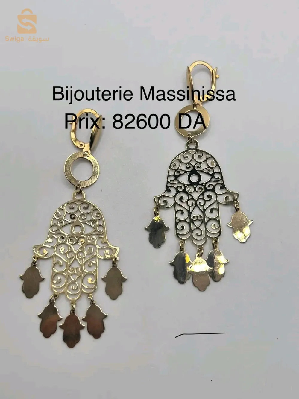 Boucle or algérien 18 carats 🔥🔥🔥💥💥😍