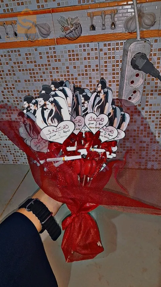توزيعات اعراس