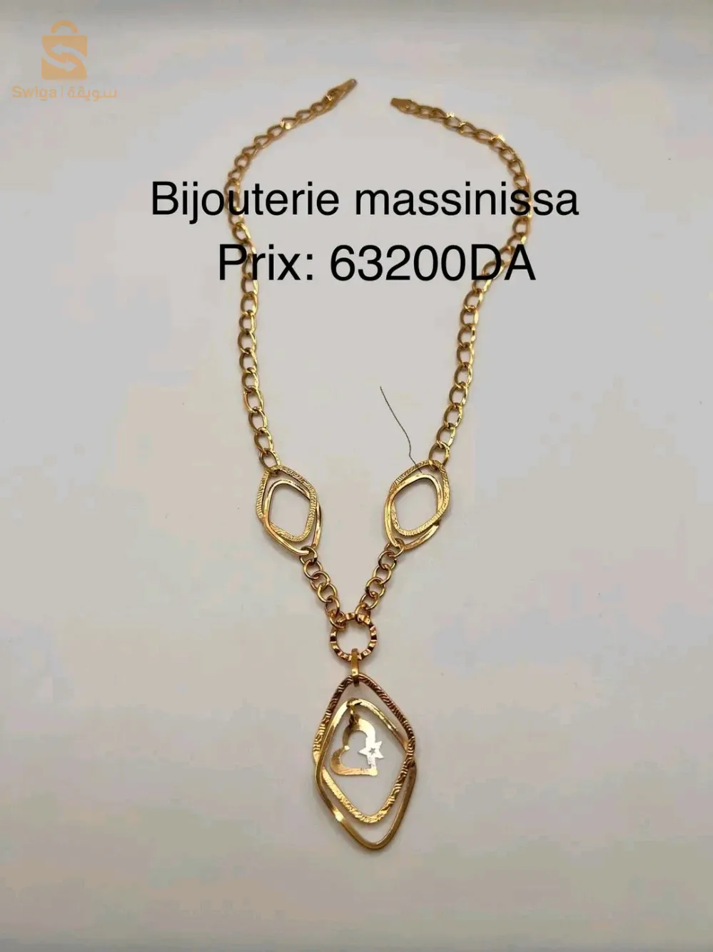 سلاسل