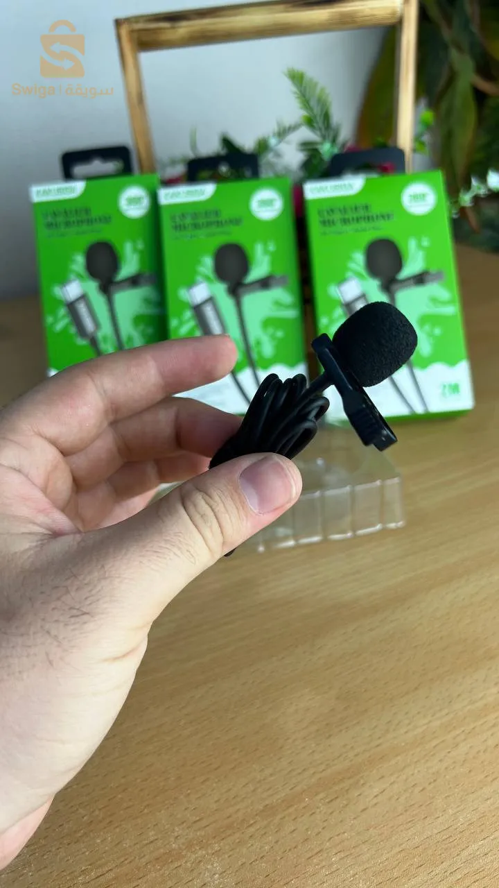 Microphone