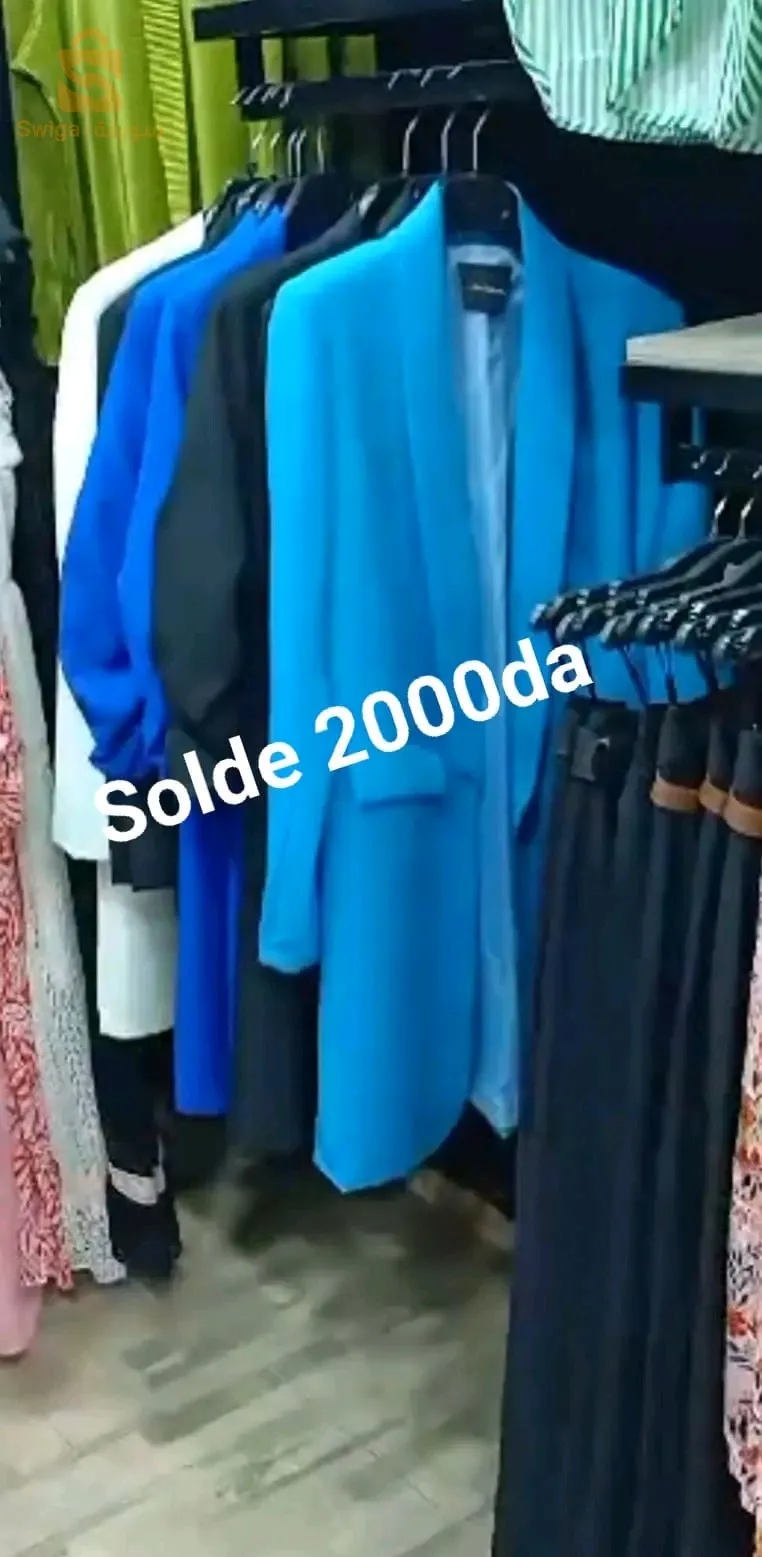 تخفيضات