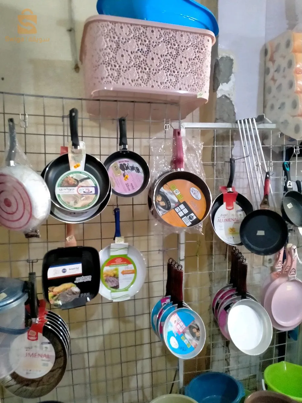 بيع الاوني المنزلية