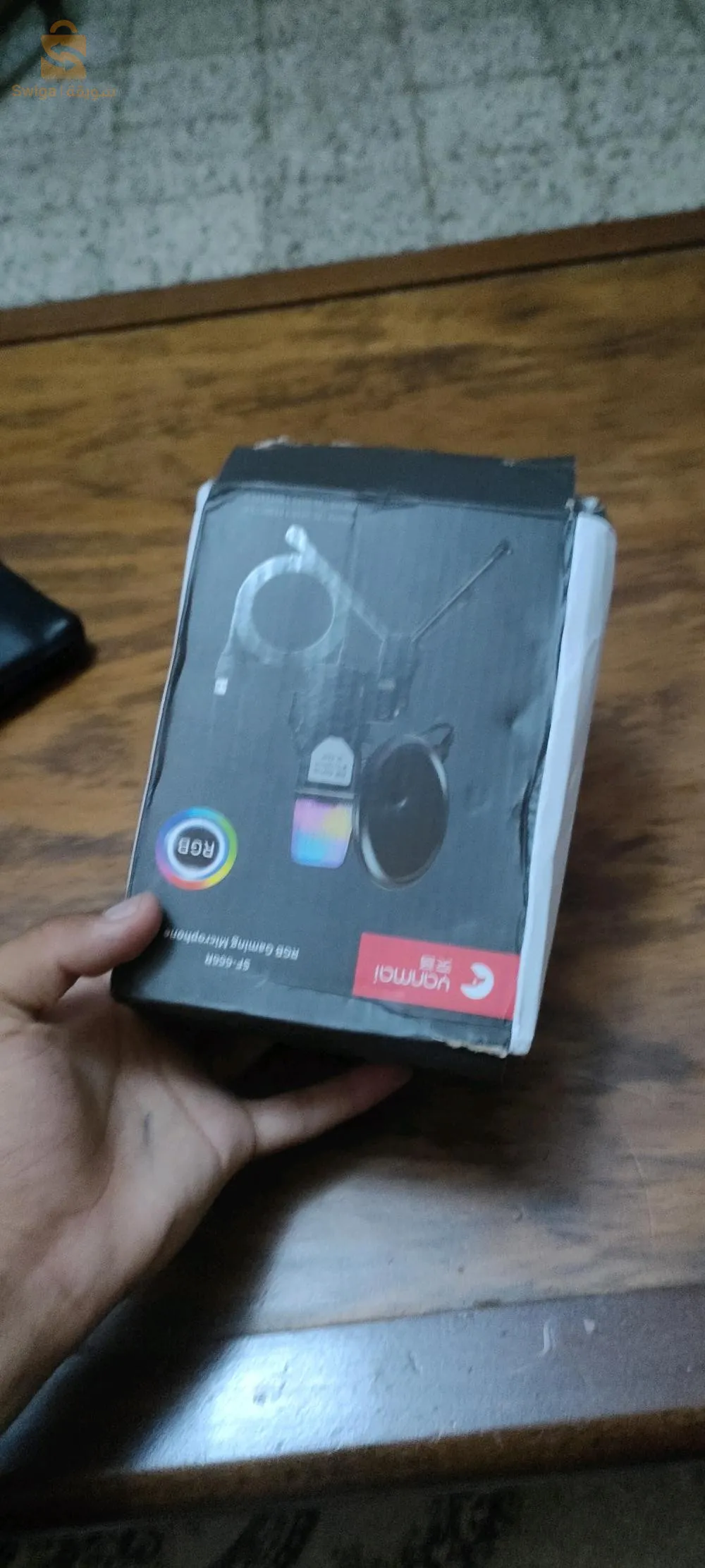 مايكروفون للكمبيوتر