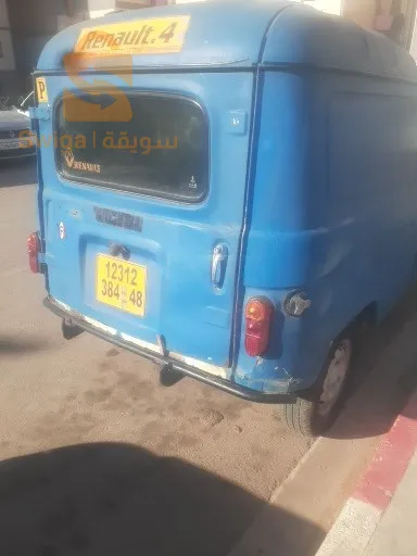 مستغانم