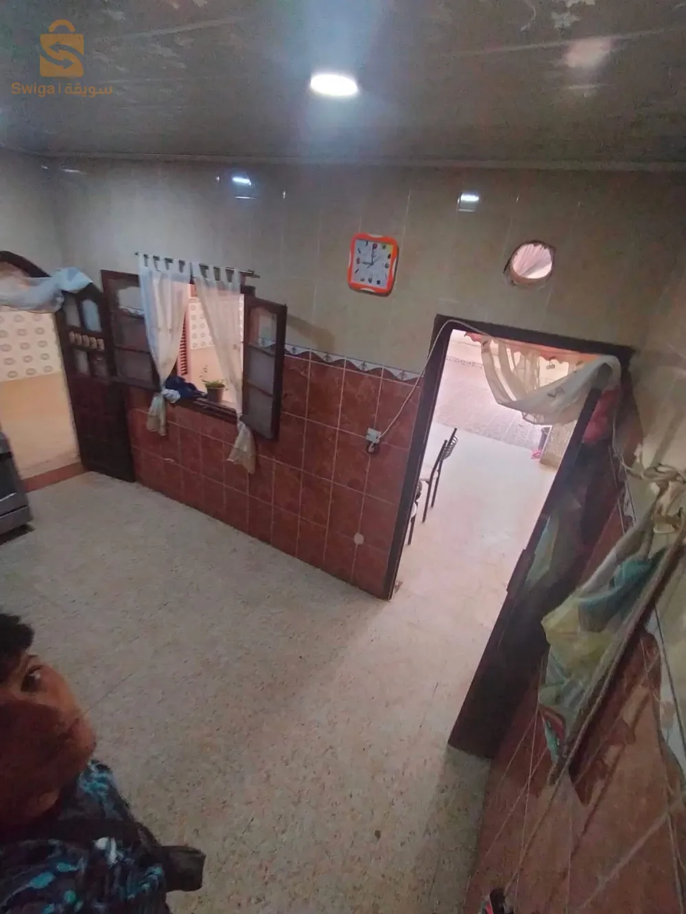 دار مشاألله