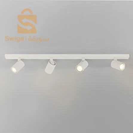 02 Projecteur Sur Rail Casalum 45W 4000k
