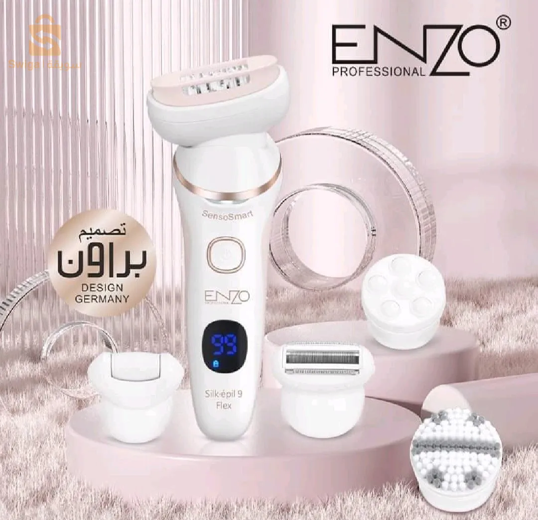ماكينة إزالة الشعر متعددة الوظائف 5 في 1 ENZO EN-0106