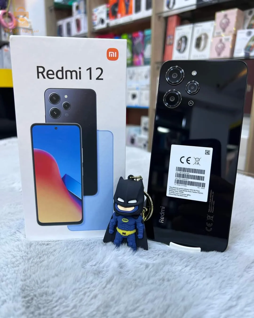 Redmi 12