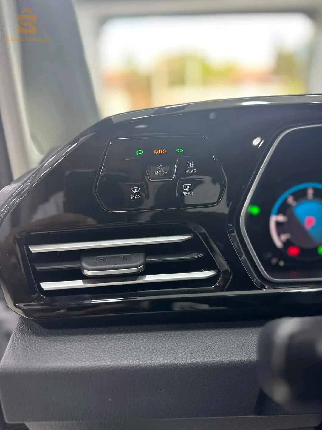 Volkswagen CADDY 2023