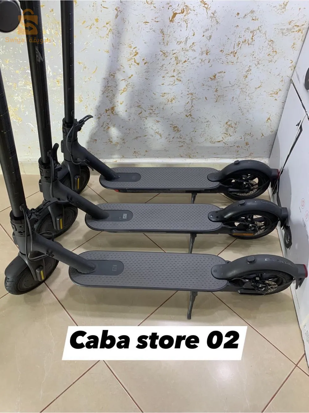 trottinette électrique Xiaomi