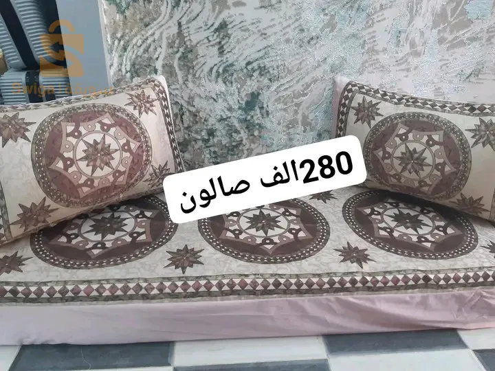 شورات