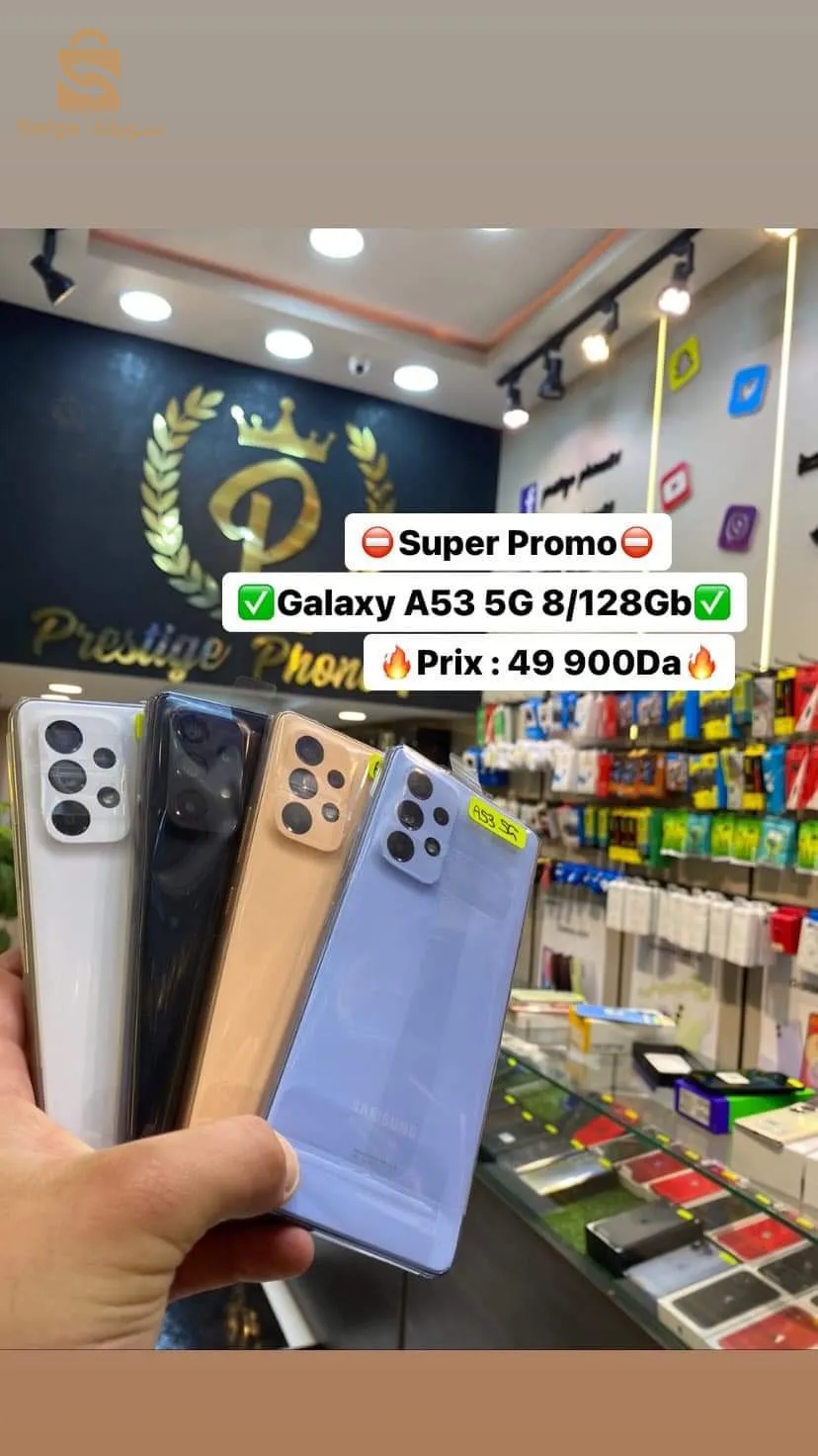 Samsung a53