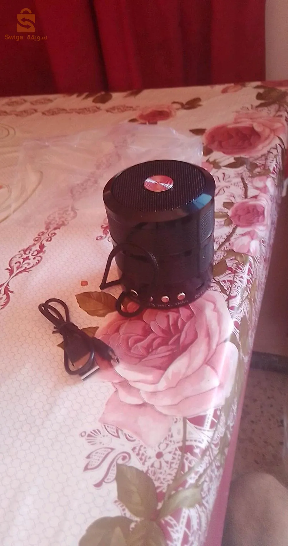 ميلة