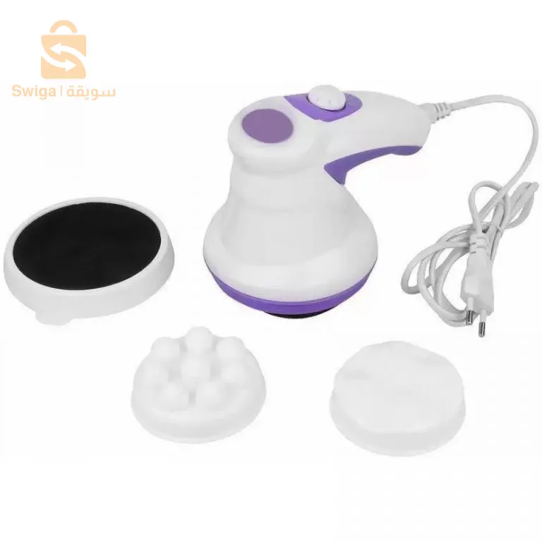 جهاز المساج الكهربائي