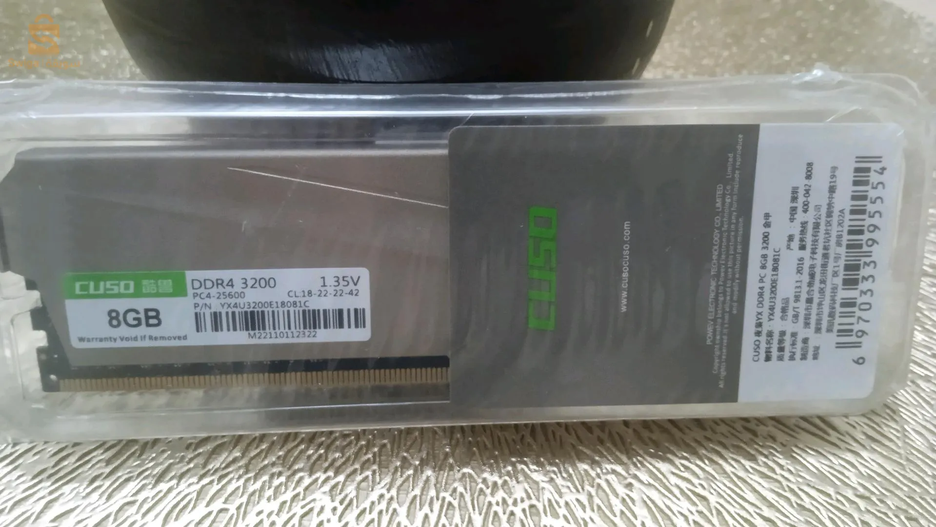 RAM ddr4 RVB 3200Mhtz