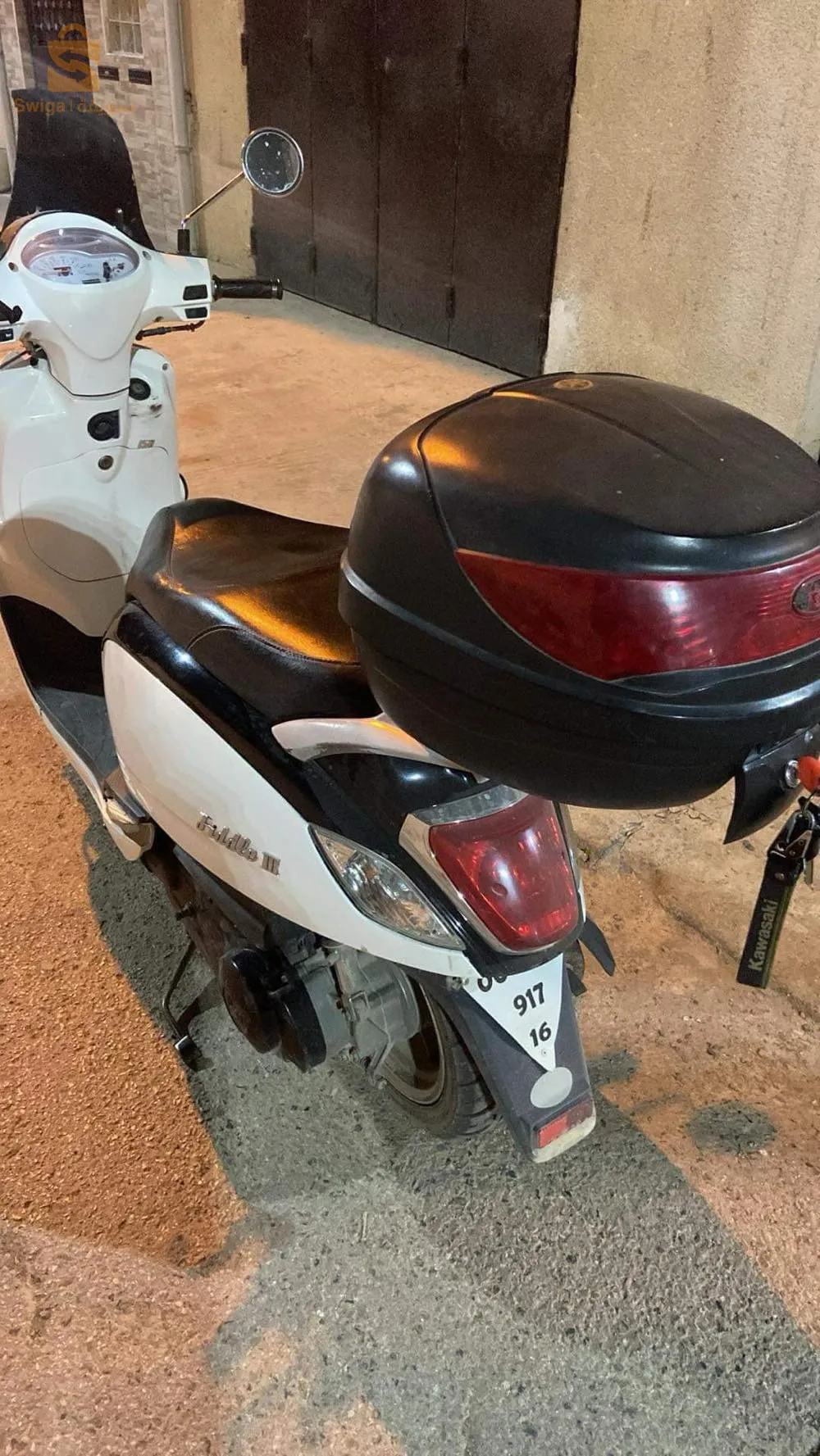 فيدال 150