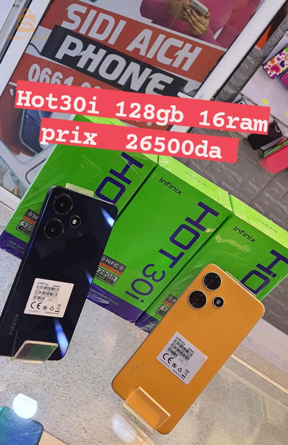 infinix Hot30i
