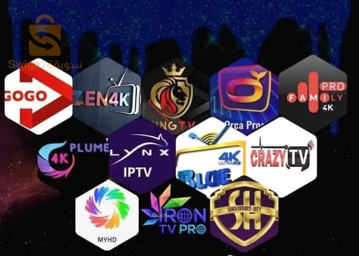 تحديد جميع انواع الاشتراكات بافضل الاسعار