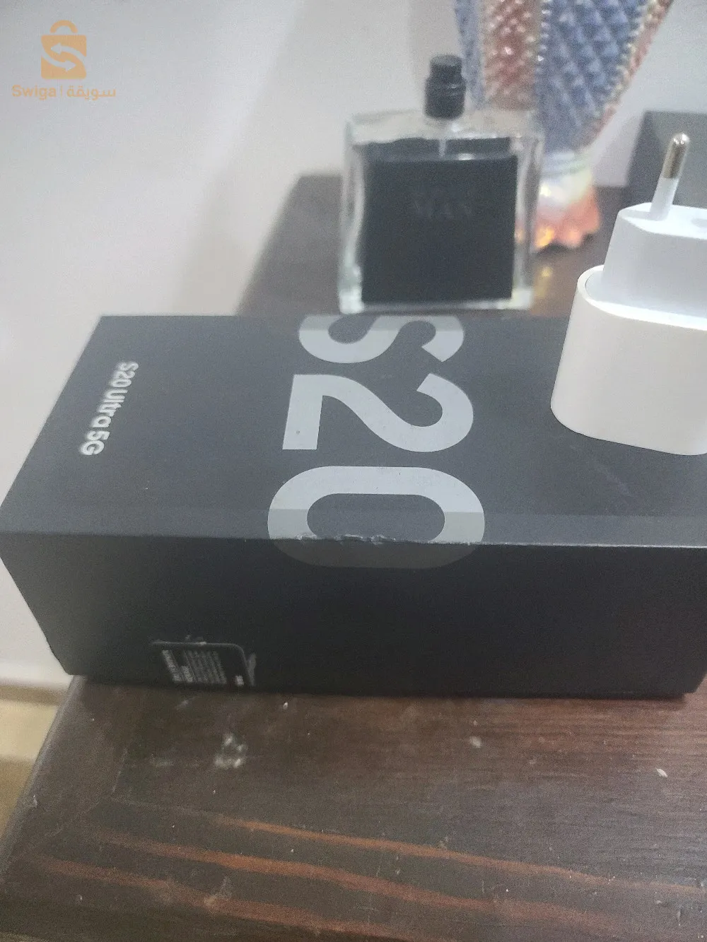 هاتف سامسونق s20ultra  0540376495