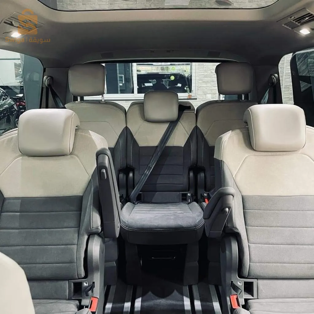 volksawgen- Multivane