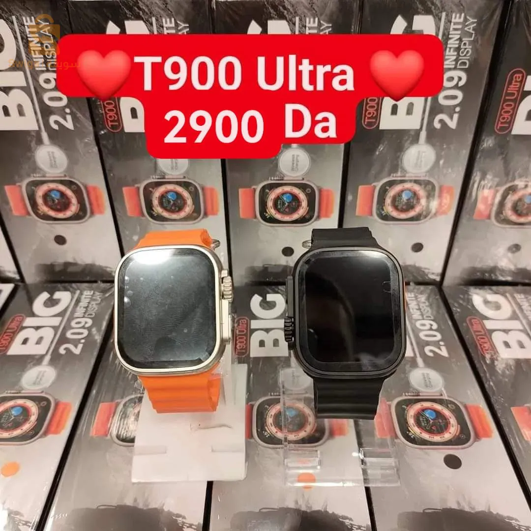 T900 Ultra