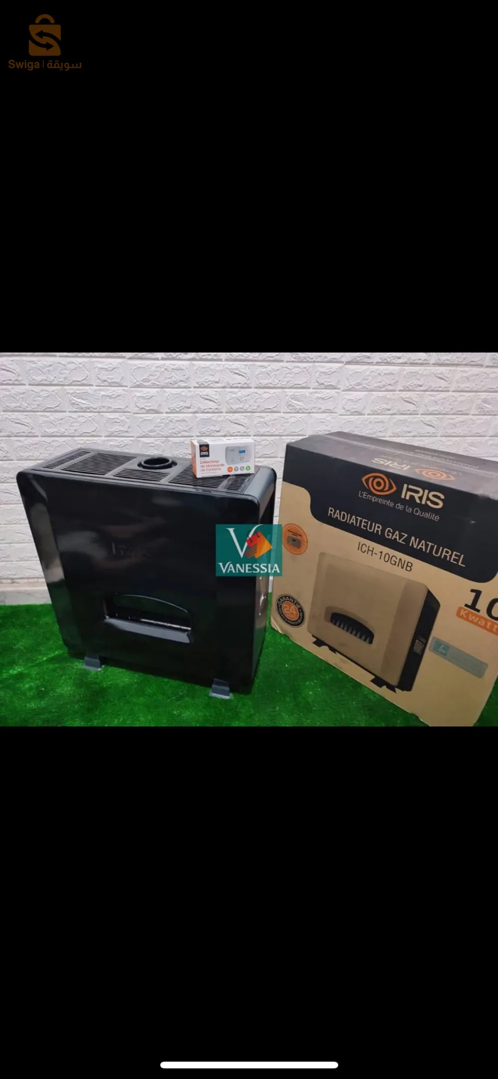 Promotion imbattable 🔥Chauffage Iris Garantie 24 mois disponibles en couleur noir et beige 🔴 : 
✅ Disponible en noir et en beige
✅ Puissance 10Kw
✅ Dimensions 26× 62× 67 cm
✅ Thermostat
✅ coupe Gaz 
✅ Détecteur de Gaz offre gratuitement 😍🎁
🔴 Prix 26700 da 
🔴توصيل مجاني فالعاصمة
و 500 دج في بومرداس تيبازة بليدة
و 600 دج في باقي الولايات لباب المنزل و الدفع عند الاستلام 😍 😍