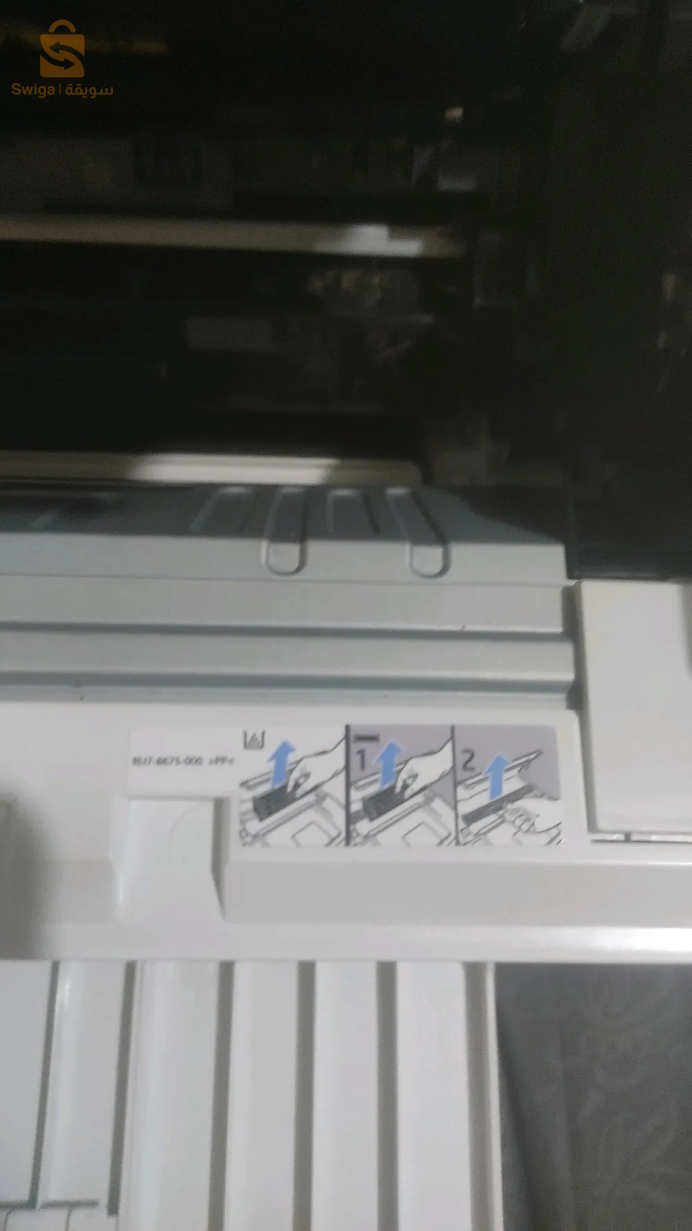 Je met en vente imprimante HP Multifonction Scanner photocopie impression noir et blanc .