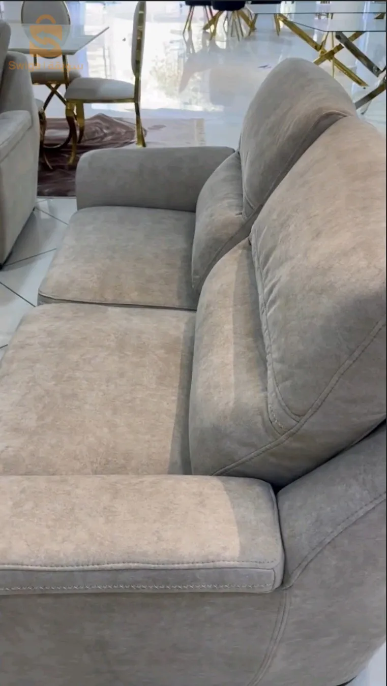 ارائك جودة رفيعة