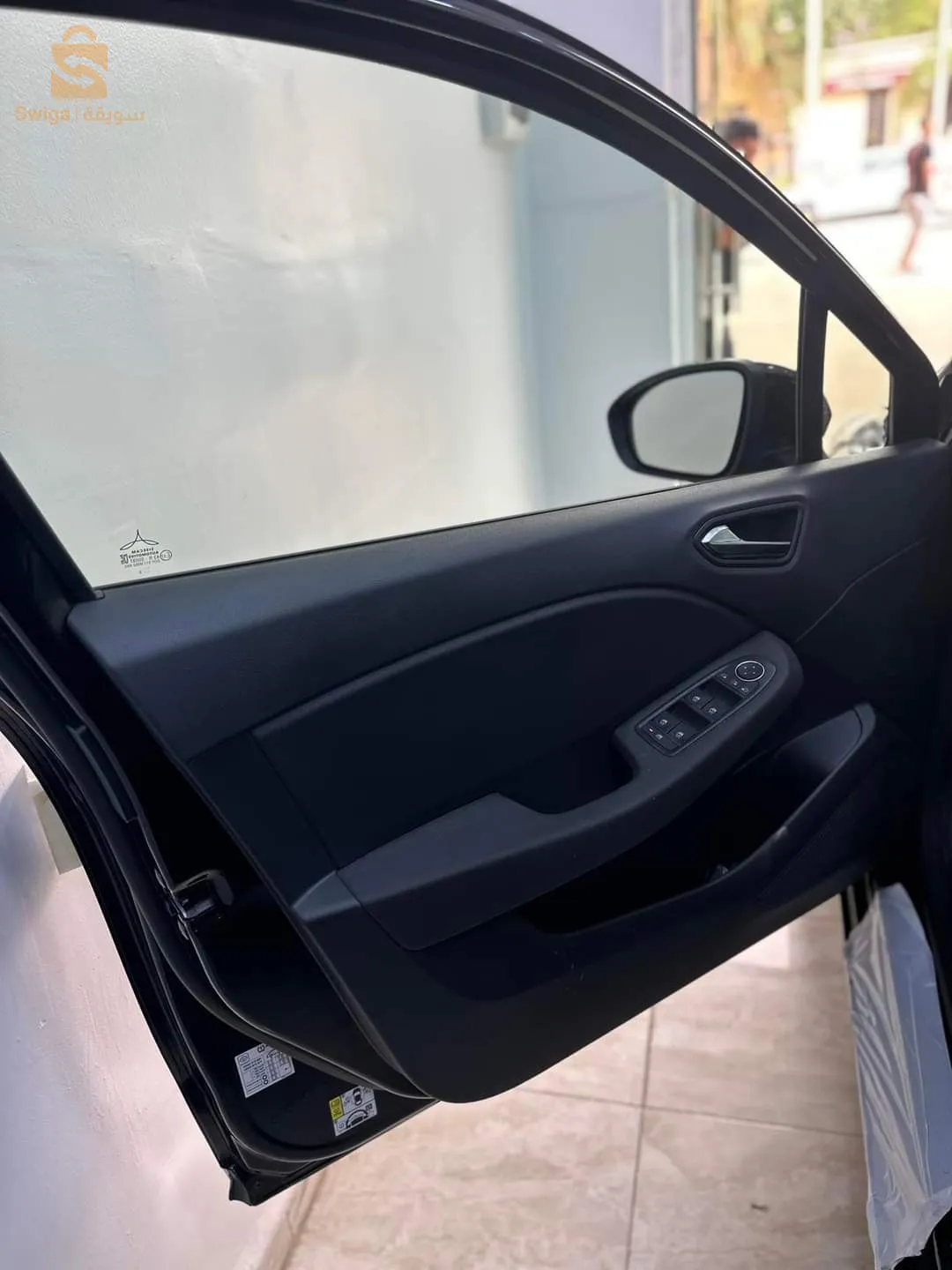 RENAUT CLIO 5 boit auto