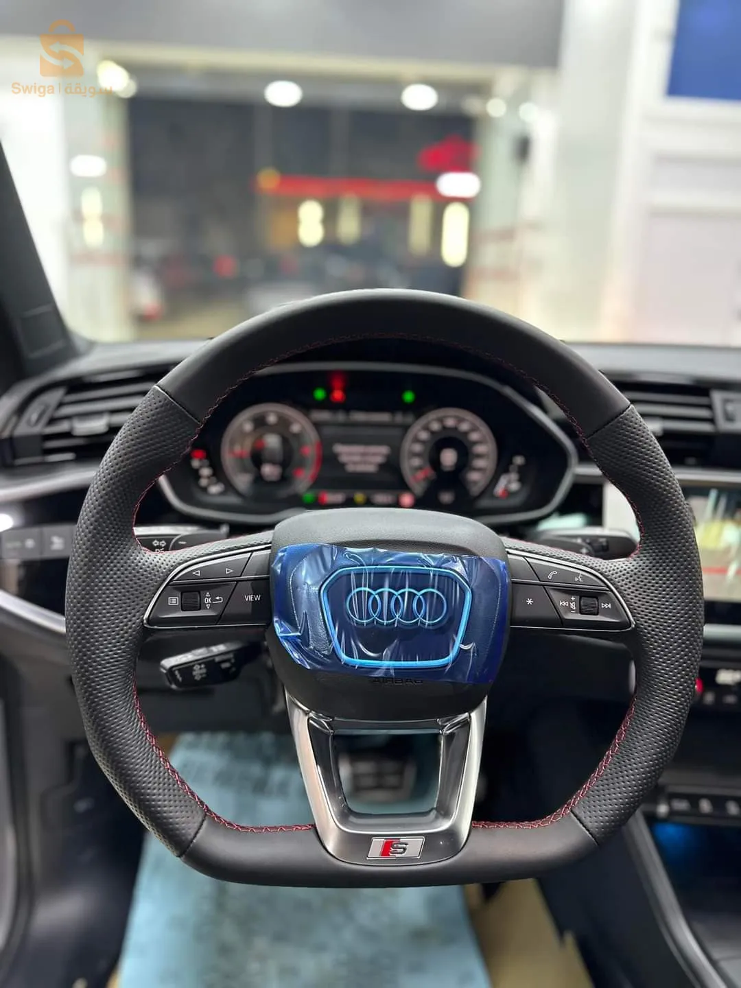 AUDI 2023