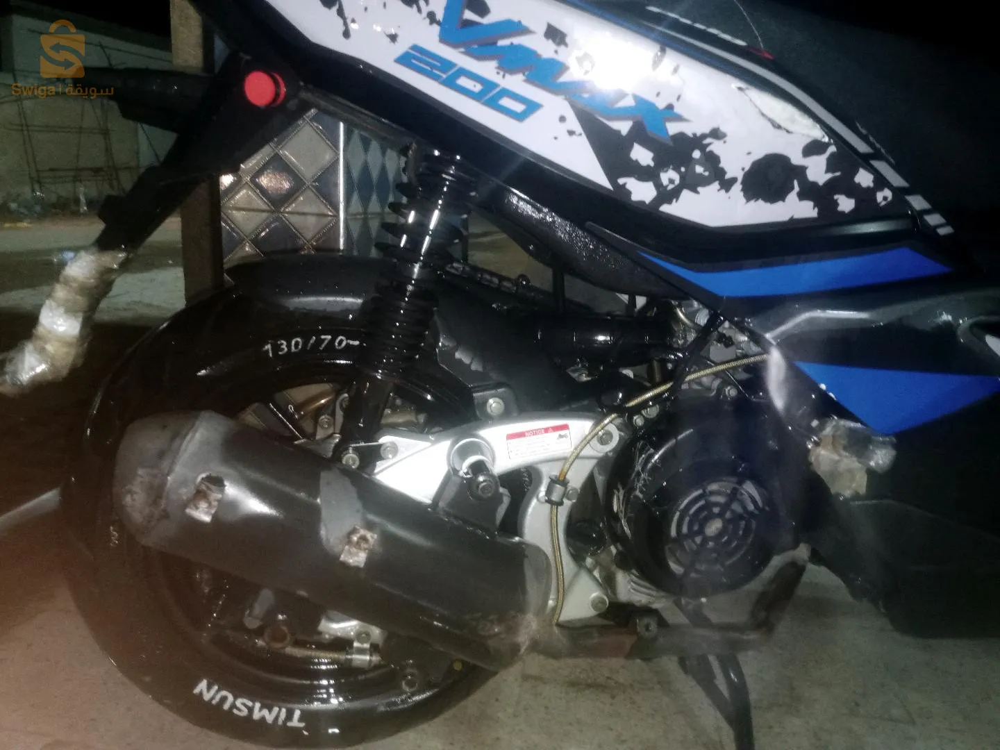 عطاو 34مزال ماشية 11000