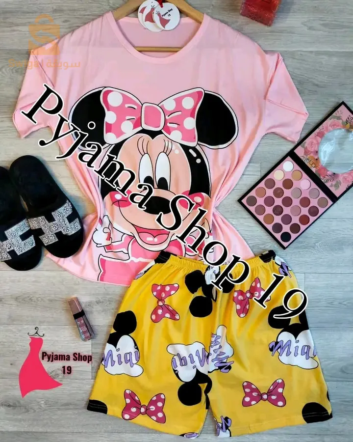 شورت وبيستي