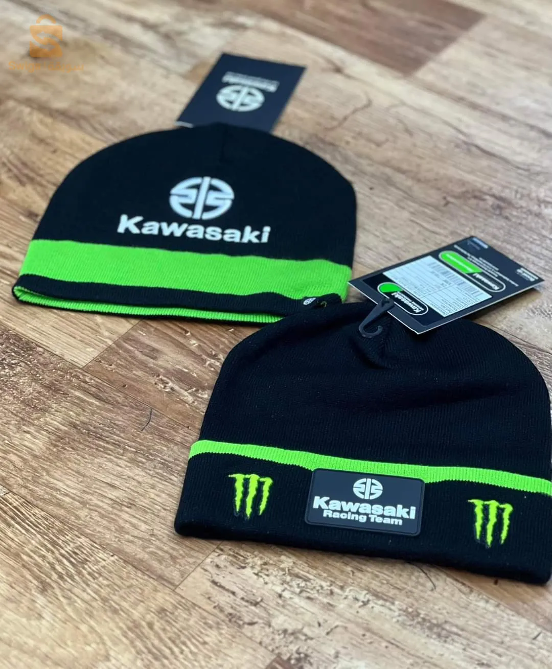 BONNET KAWASAKI