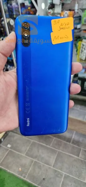 Redmi 9a...  2/32