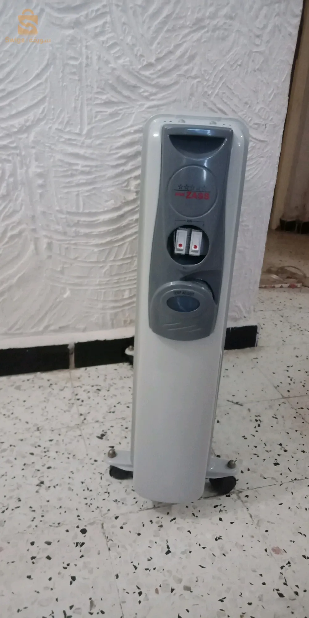 chauffage for the home