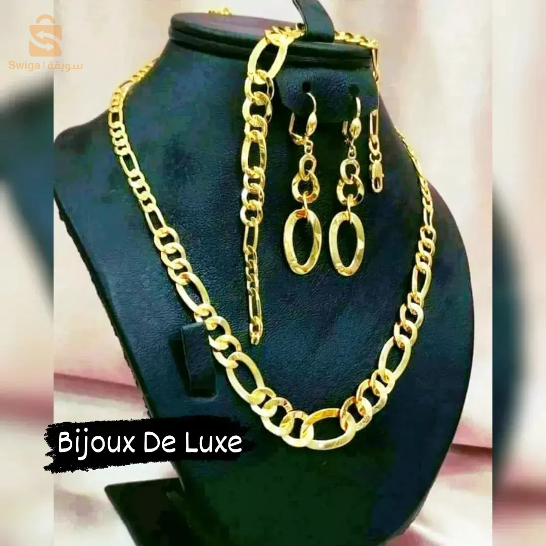 بارير بلاكيور مضمون