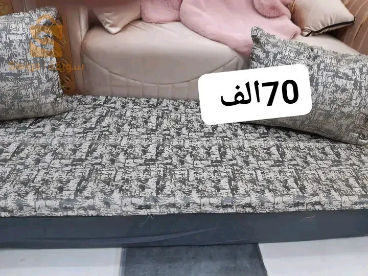 شورات