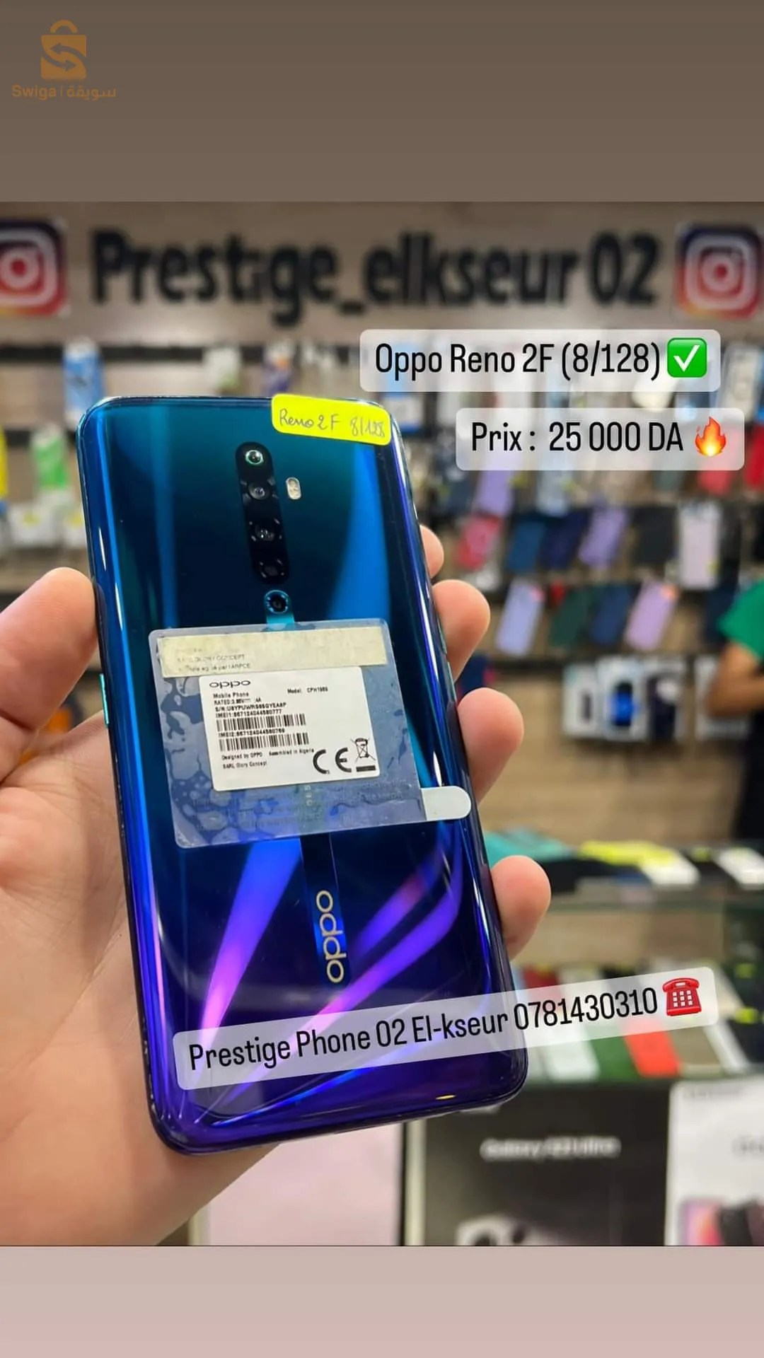 oppo reno 2f
