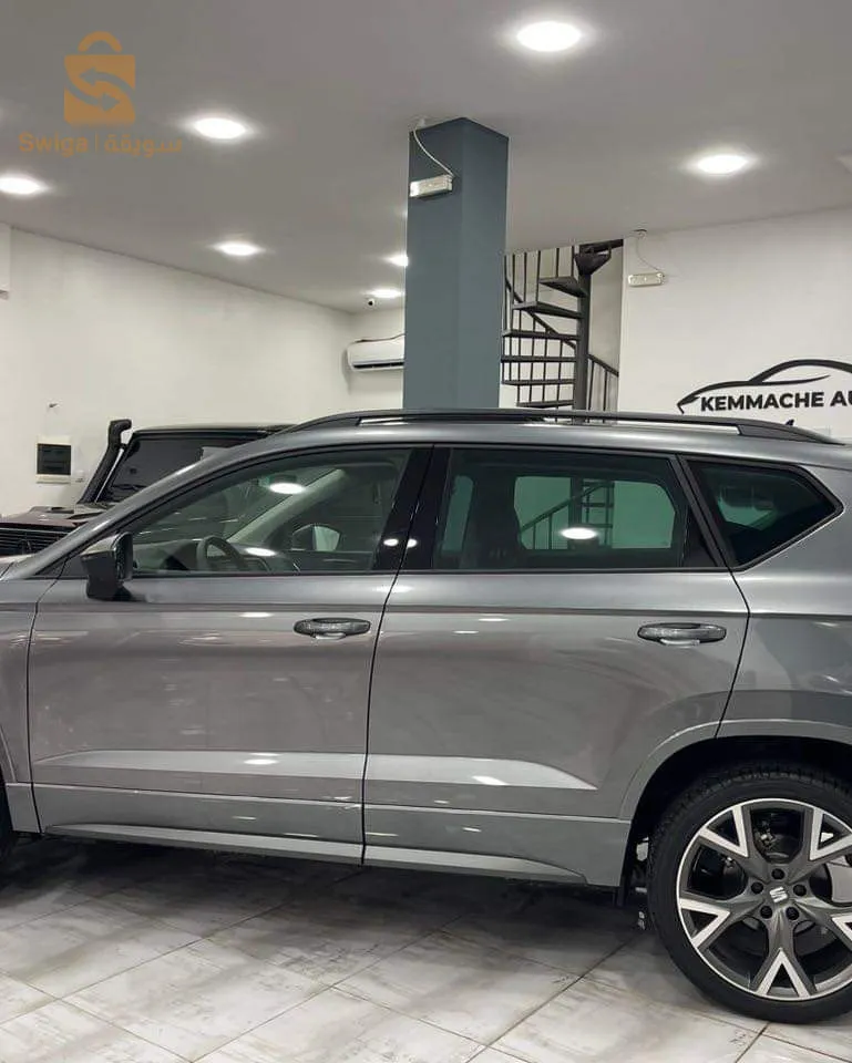 Ateca 2023