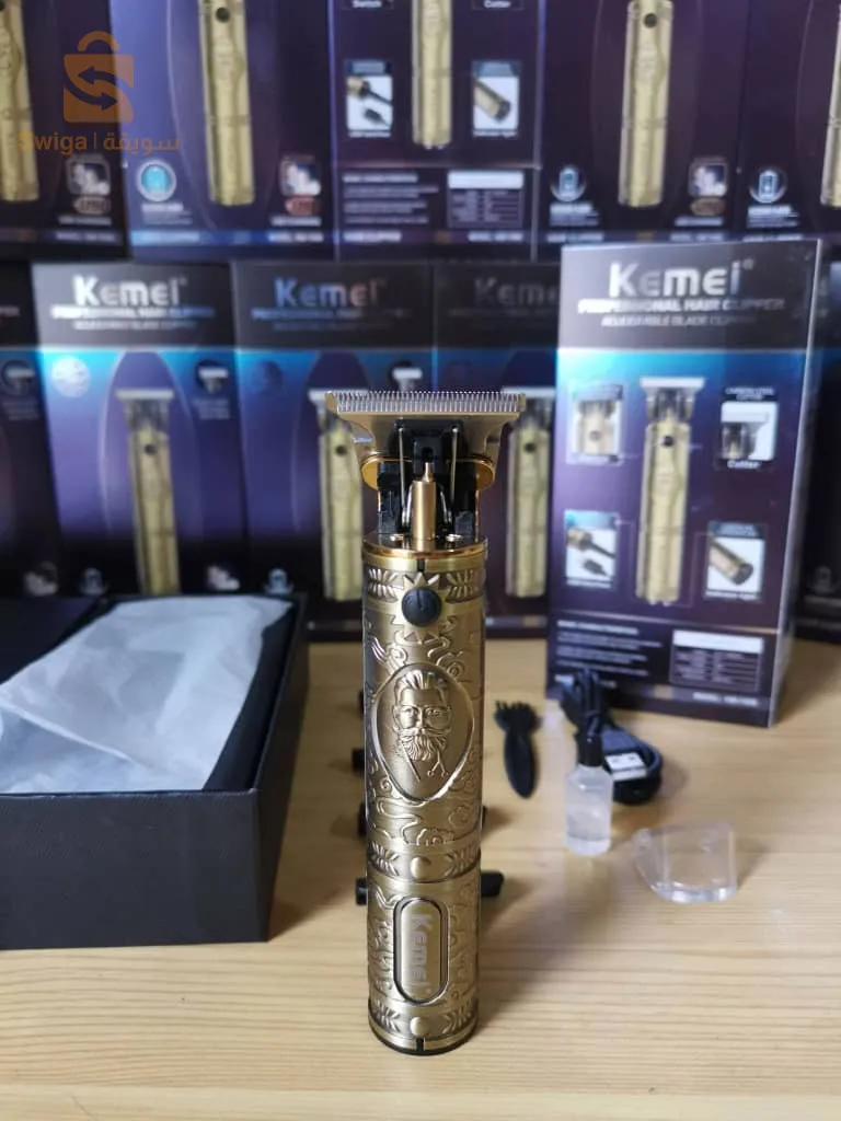 Tondeuse kemel 700B
0770277413