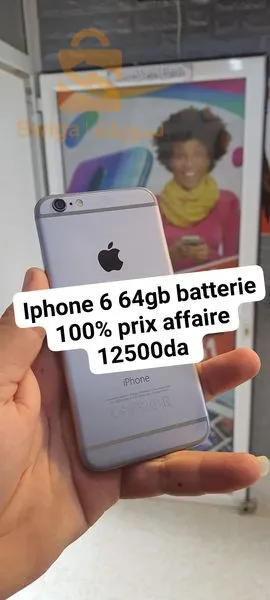 iphone 6 64g 100%