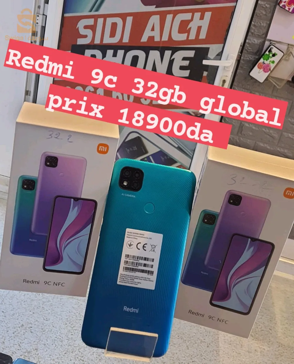 redmi 9c global